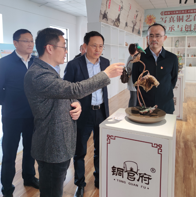 省经信厅一级巡视员吴韦人调研铜官府