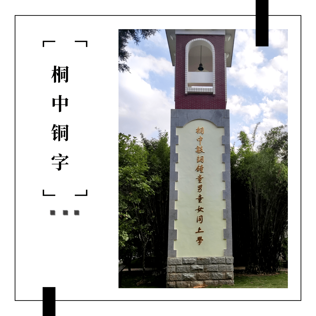 微信图片_2026-09-18_164652_101.png